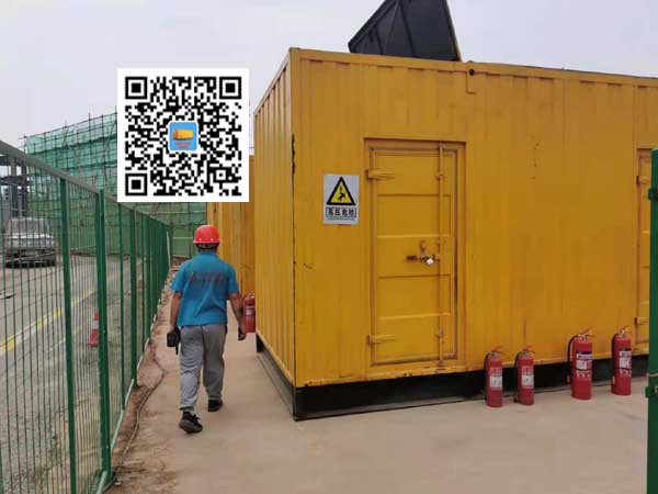 阜平出租发电机常规保养内容