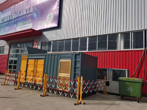 阜平一起发电机滑环环火停机事件分析报告