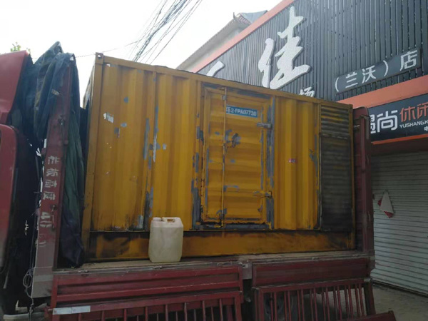 阜平发电机组的结构分析及功能原理