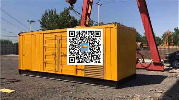 阜平发电车出租-关于柴油发电机组水箱污垢的产生与清理