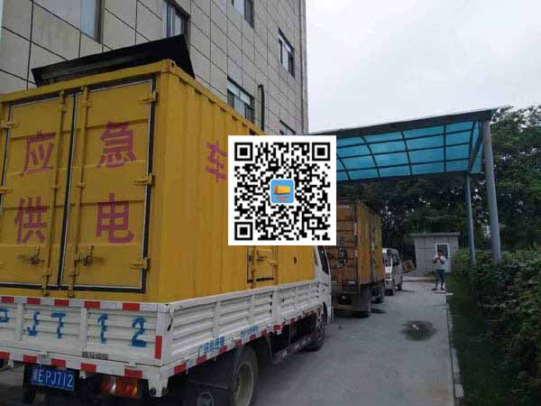 阜平租赁发电机50kw设备需要多大电缆线