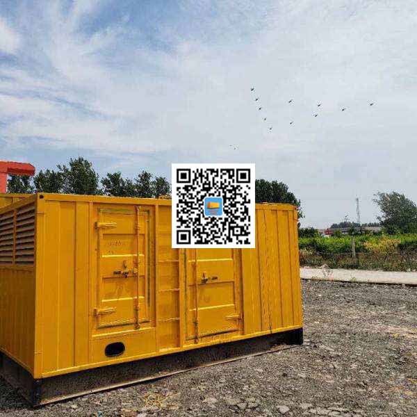 阜平发电机出租发电机电刷的结构与作用是什么