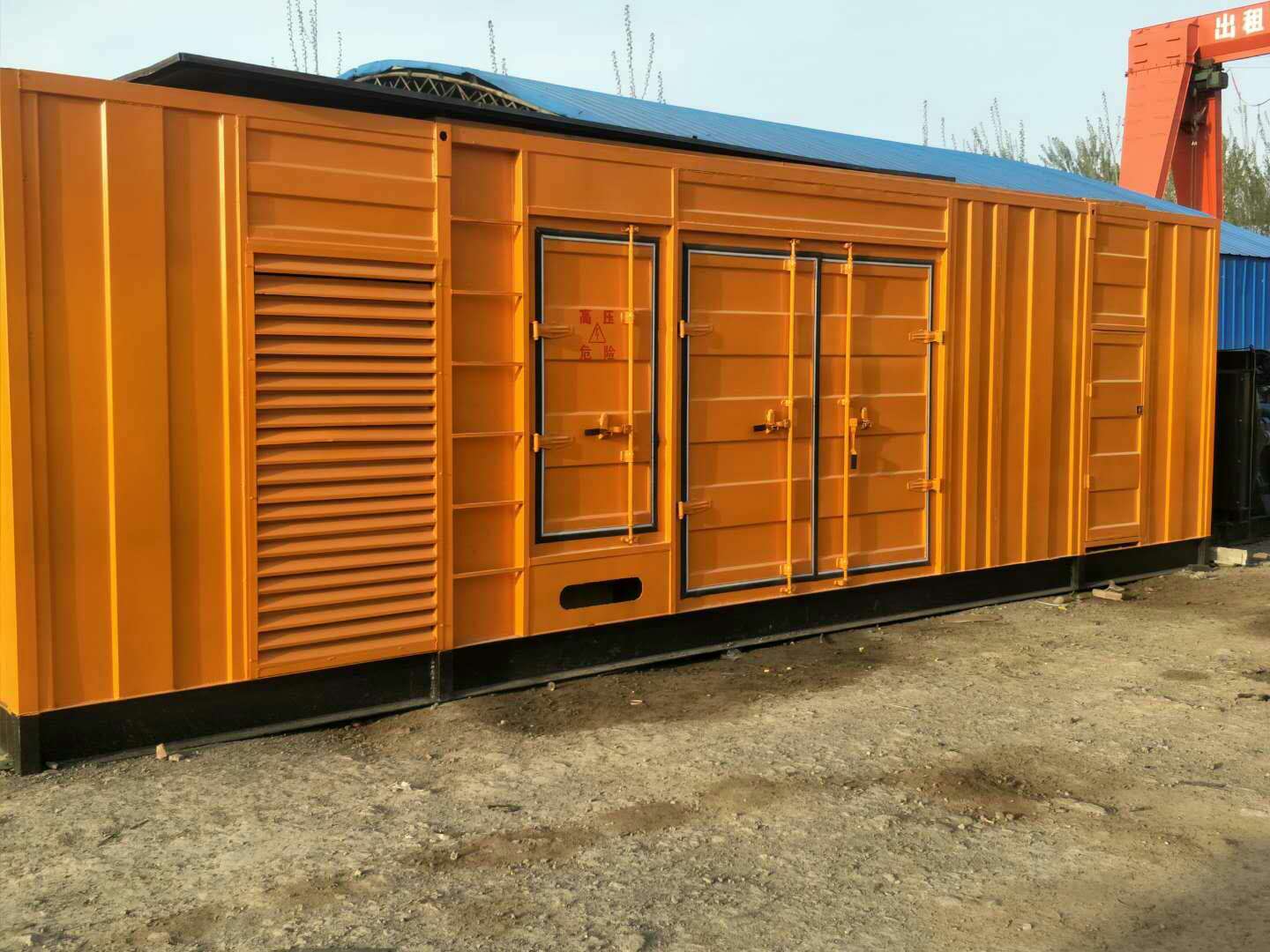 阜平如何判断柴油发电机组的蓄电池是否出现硫化现象？